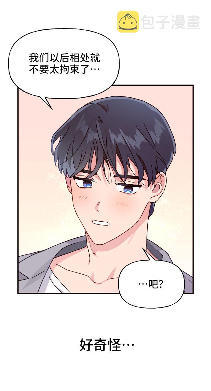 第3话66