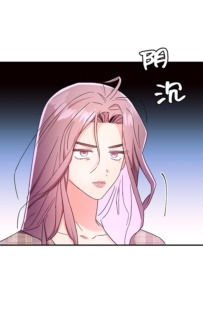 第27话13