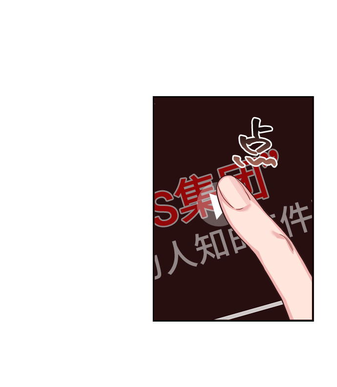 第1话17