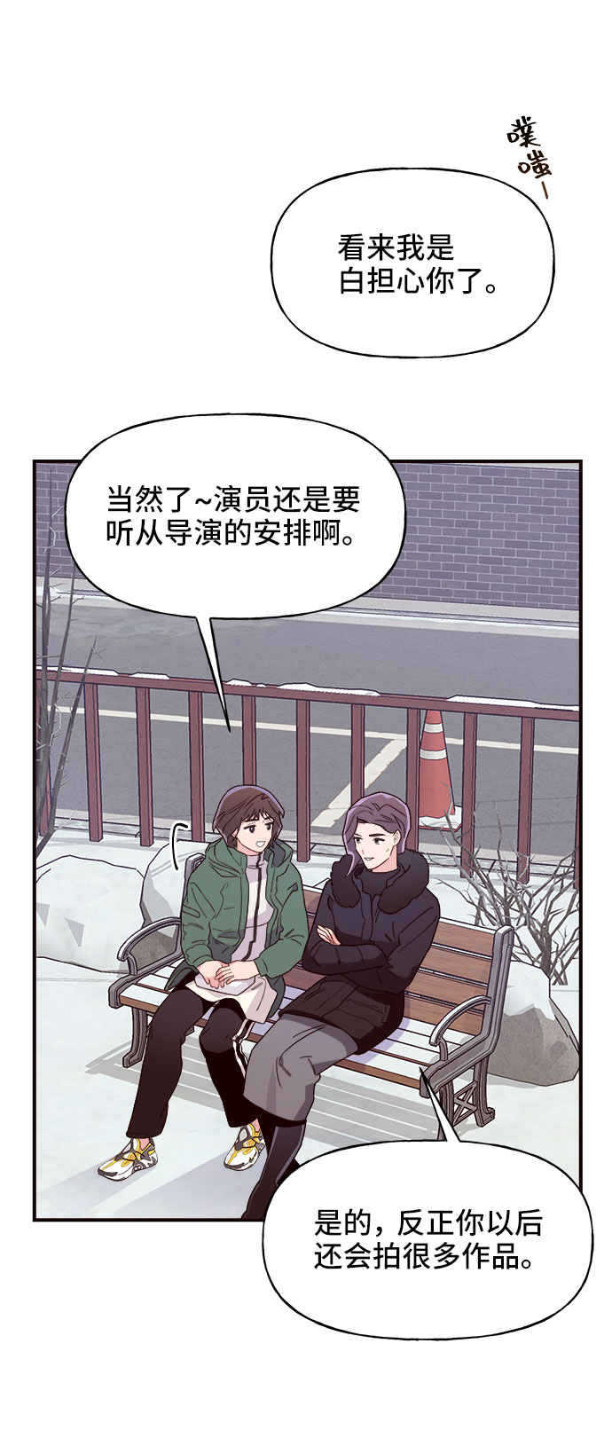 第5话46