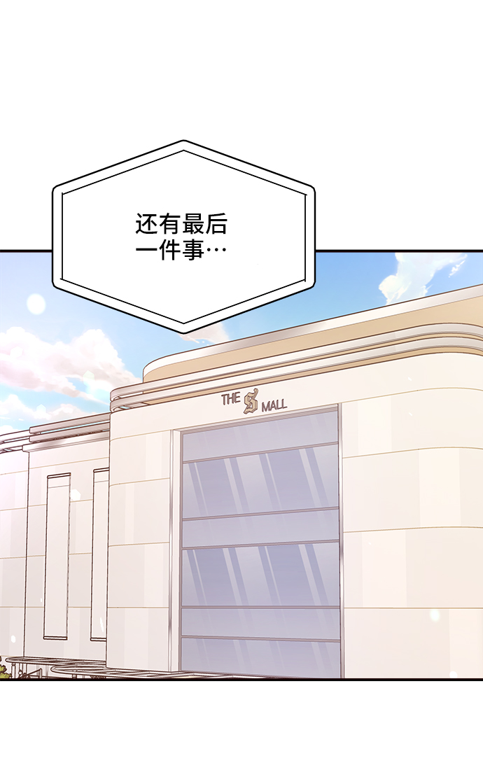 第14话14