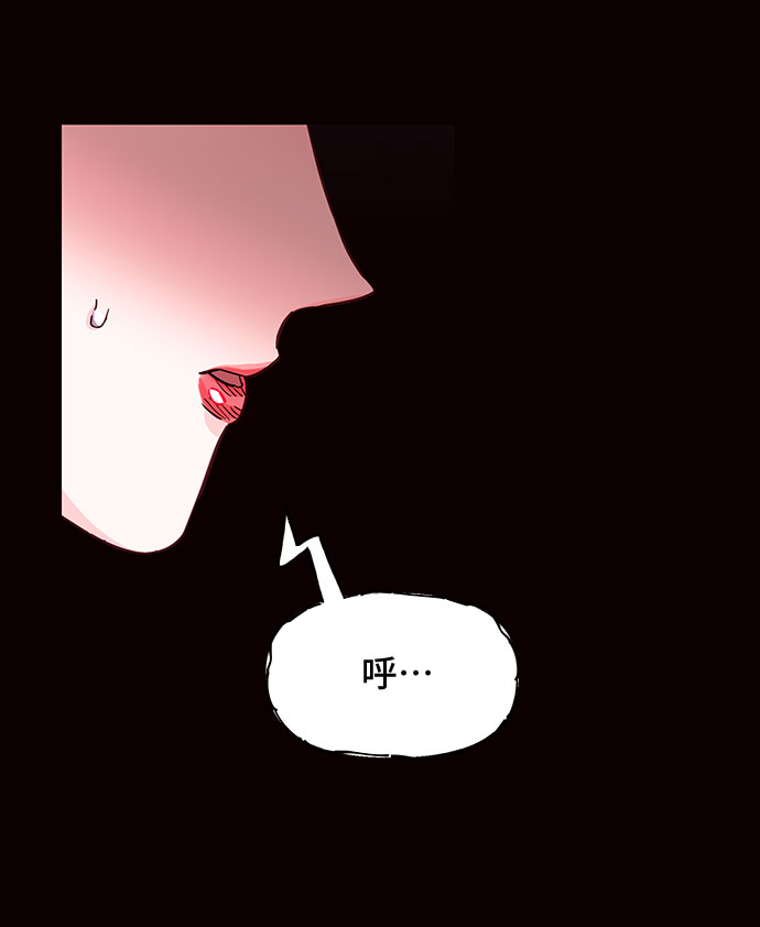 第29话31