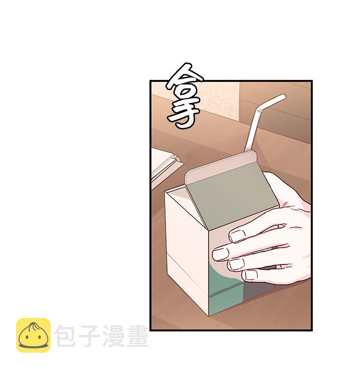 第25话14