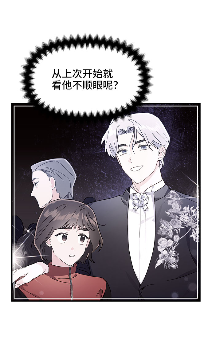 第18话79