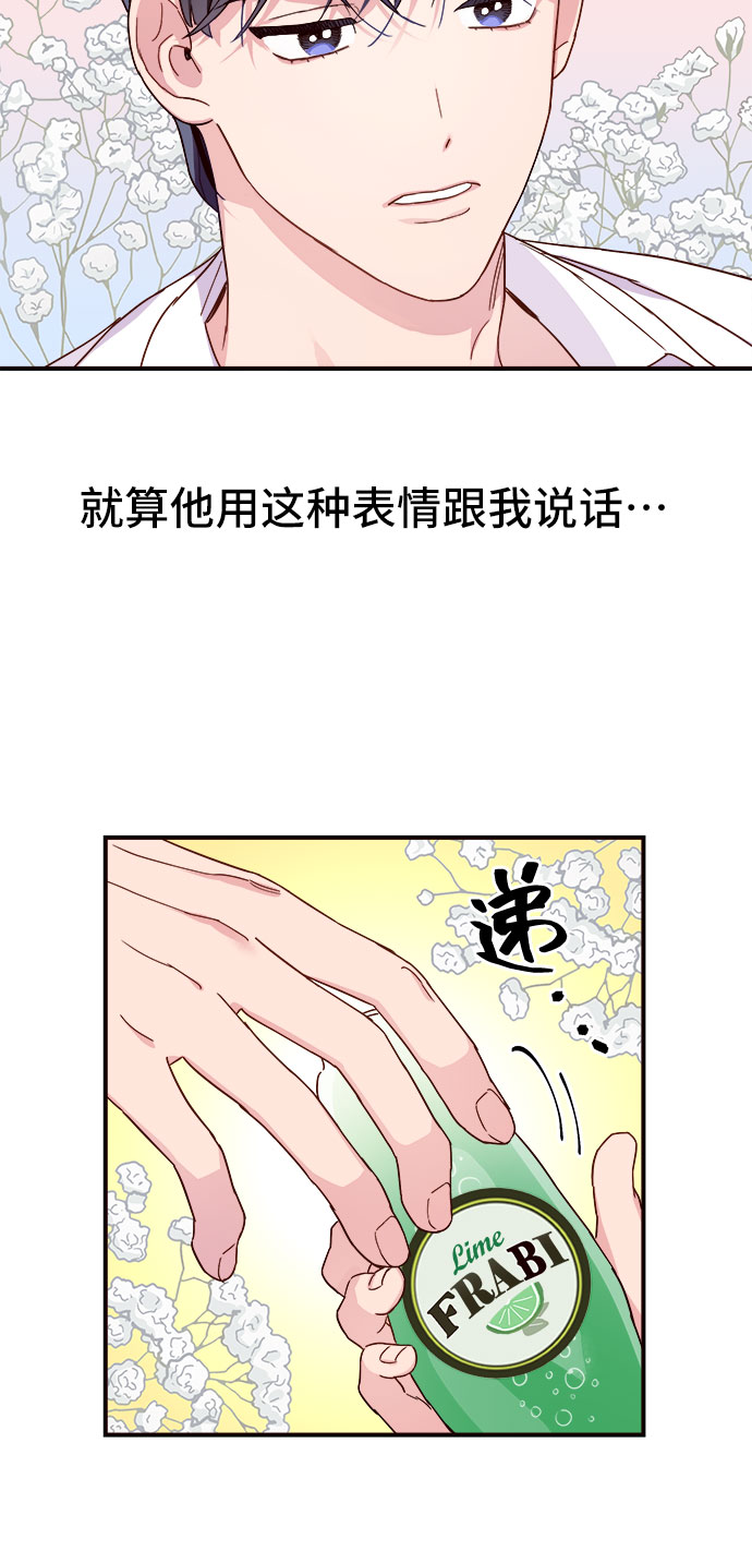 第1话110