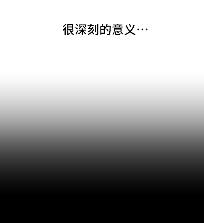 第18话39