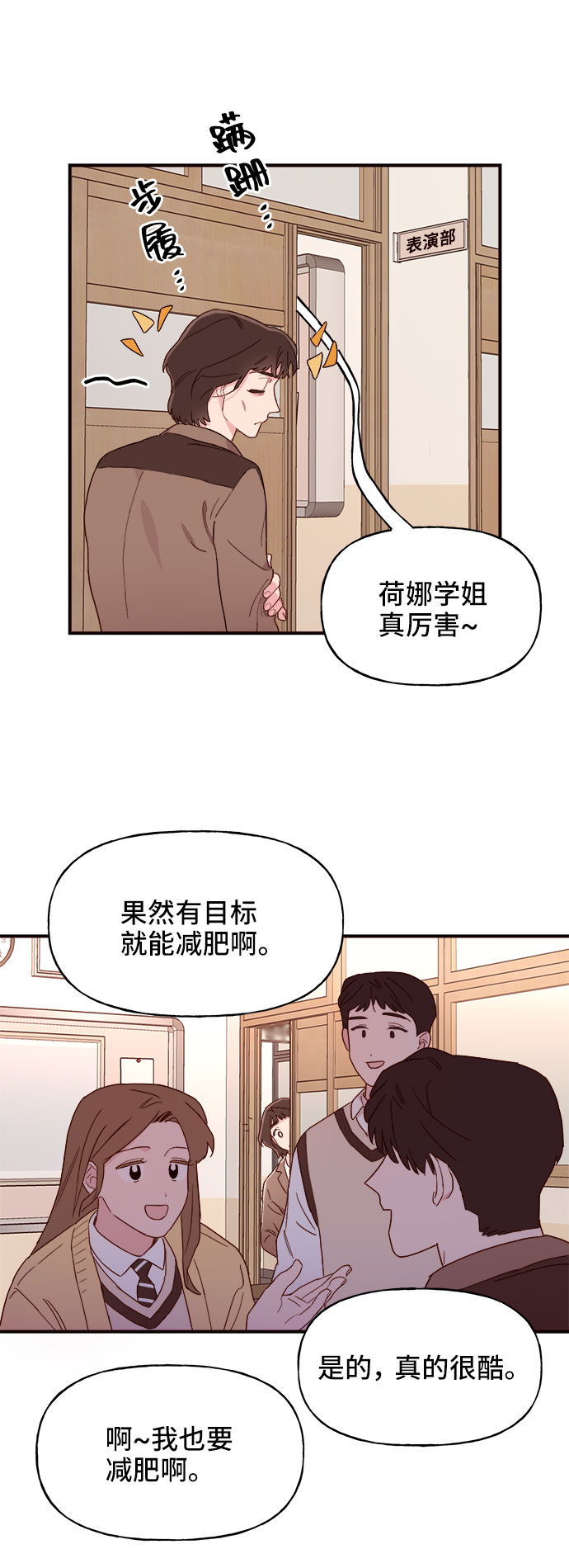 第1话59