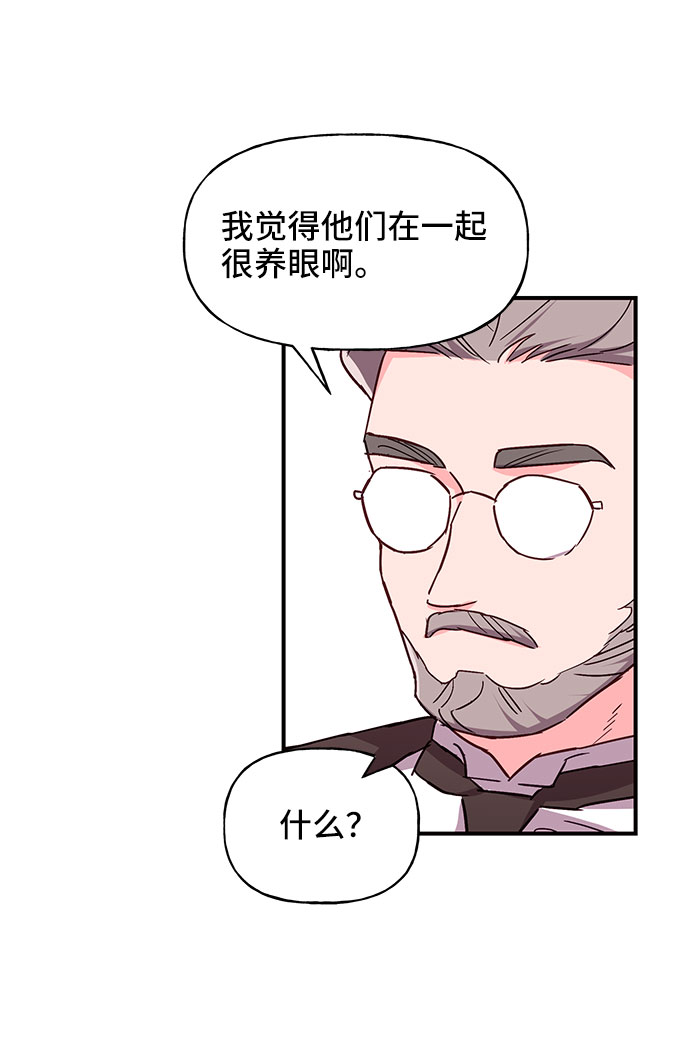 第30话64