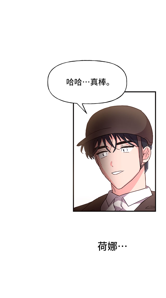 第26话40