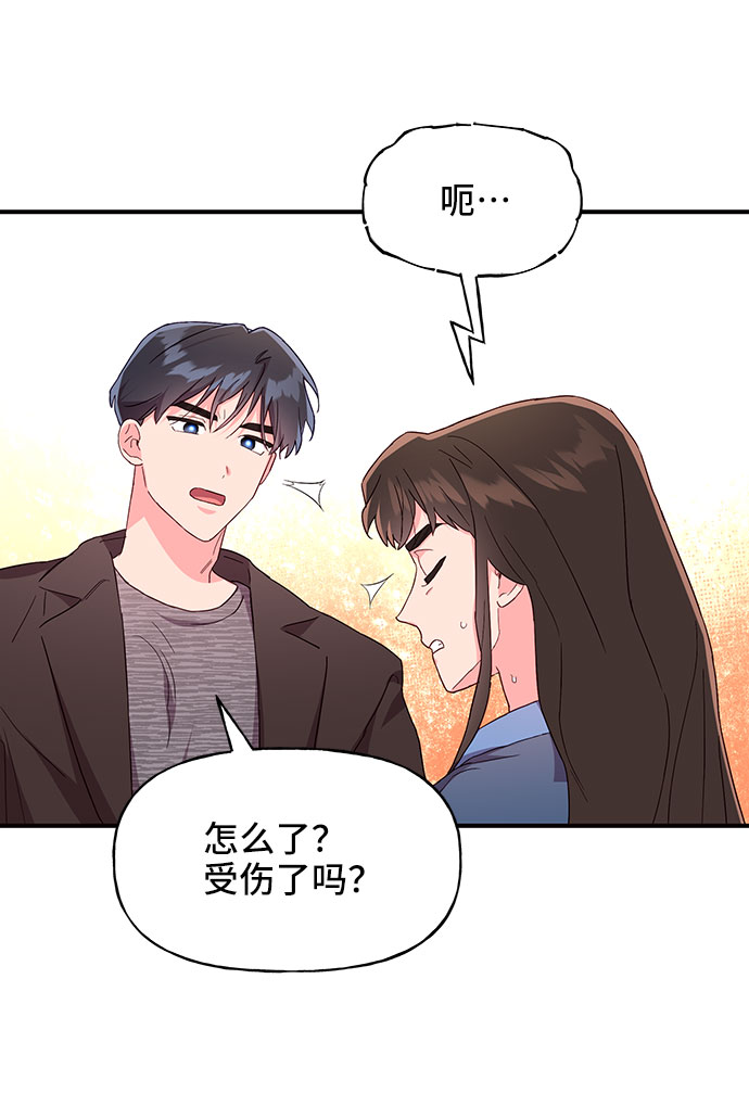 第27话39