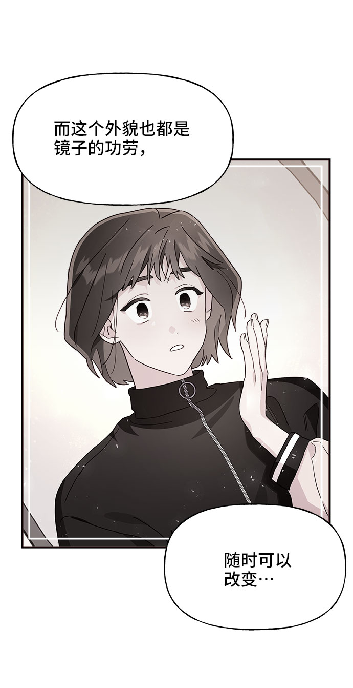 第23话15