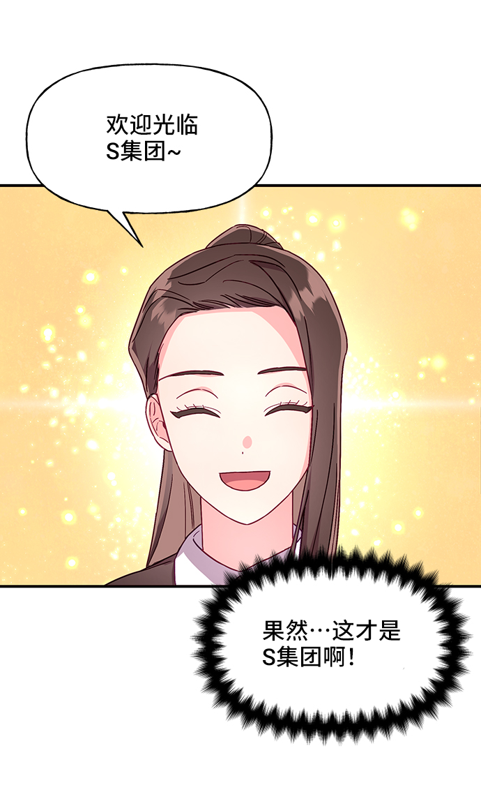 第15话25