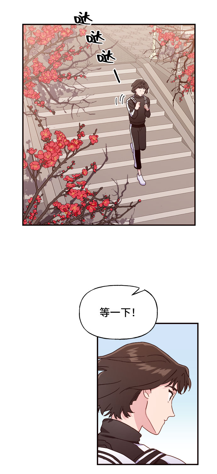 第2话35