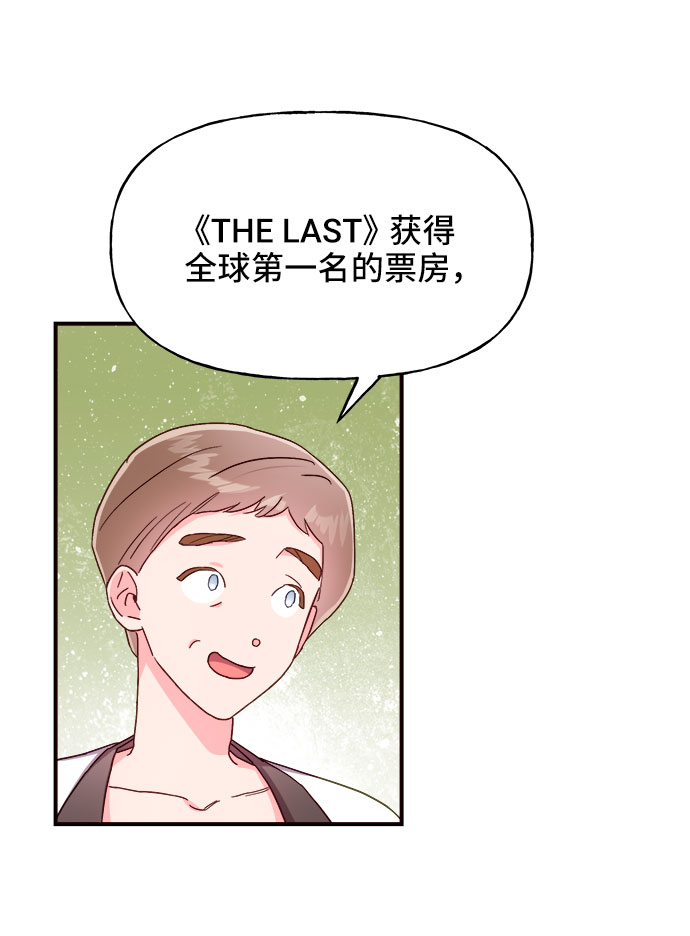 第21话50