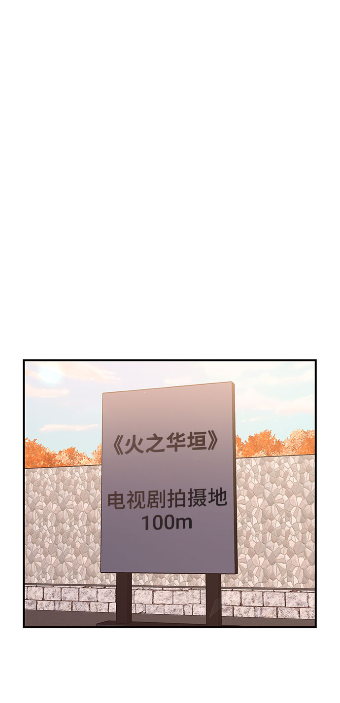 第27话1