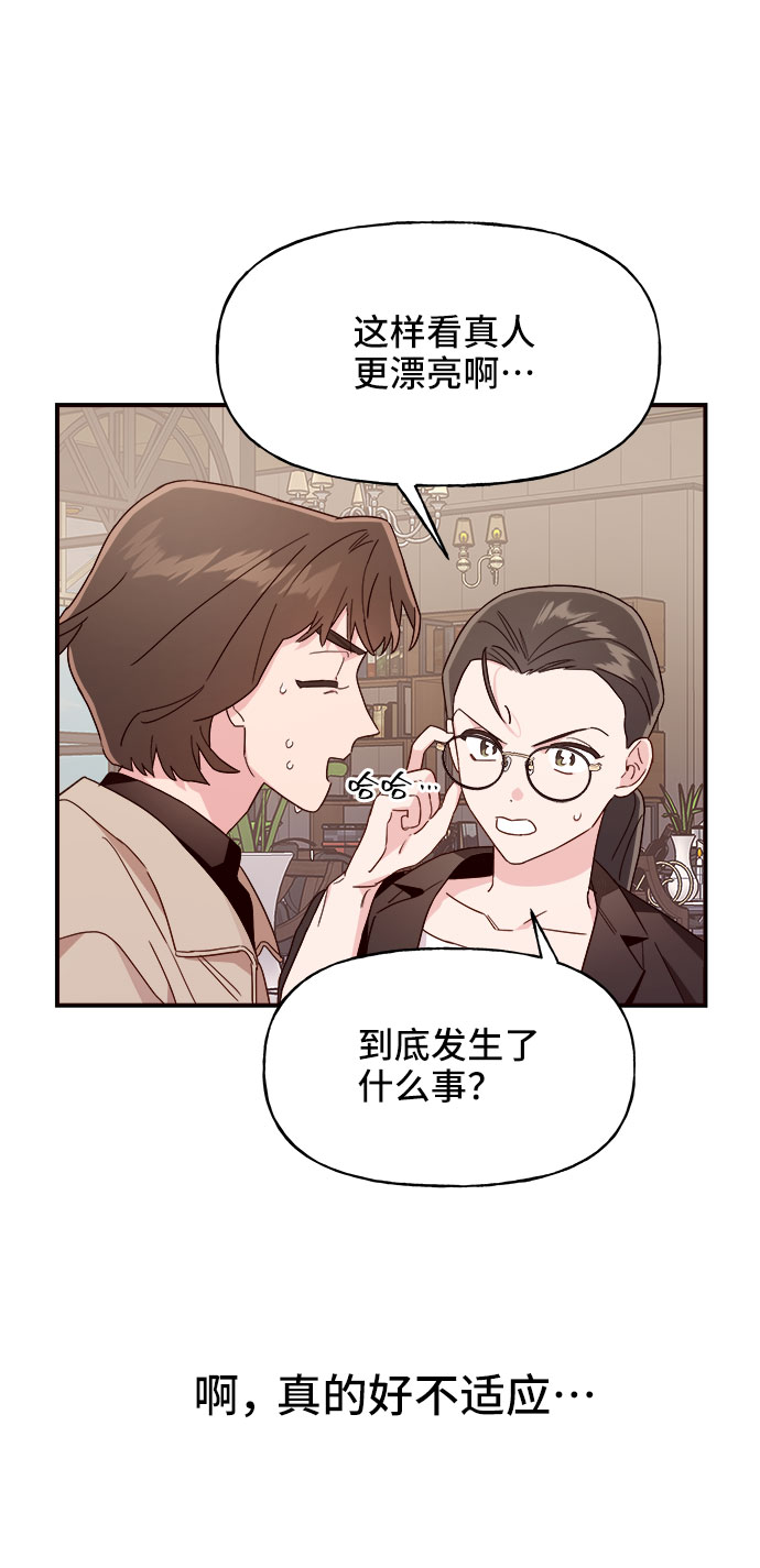 第10话21
