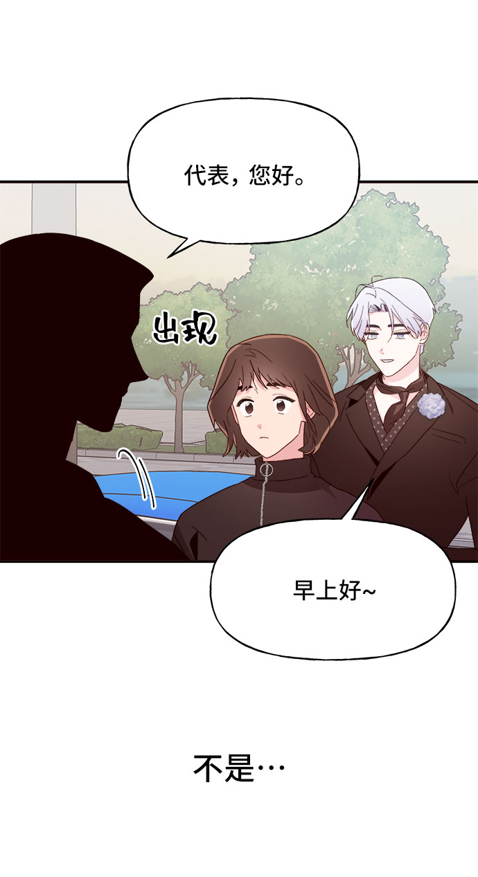 第6话17