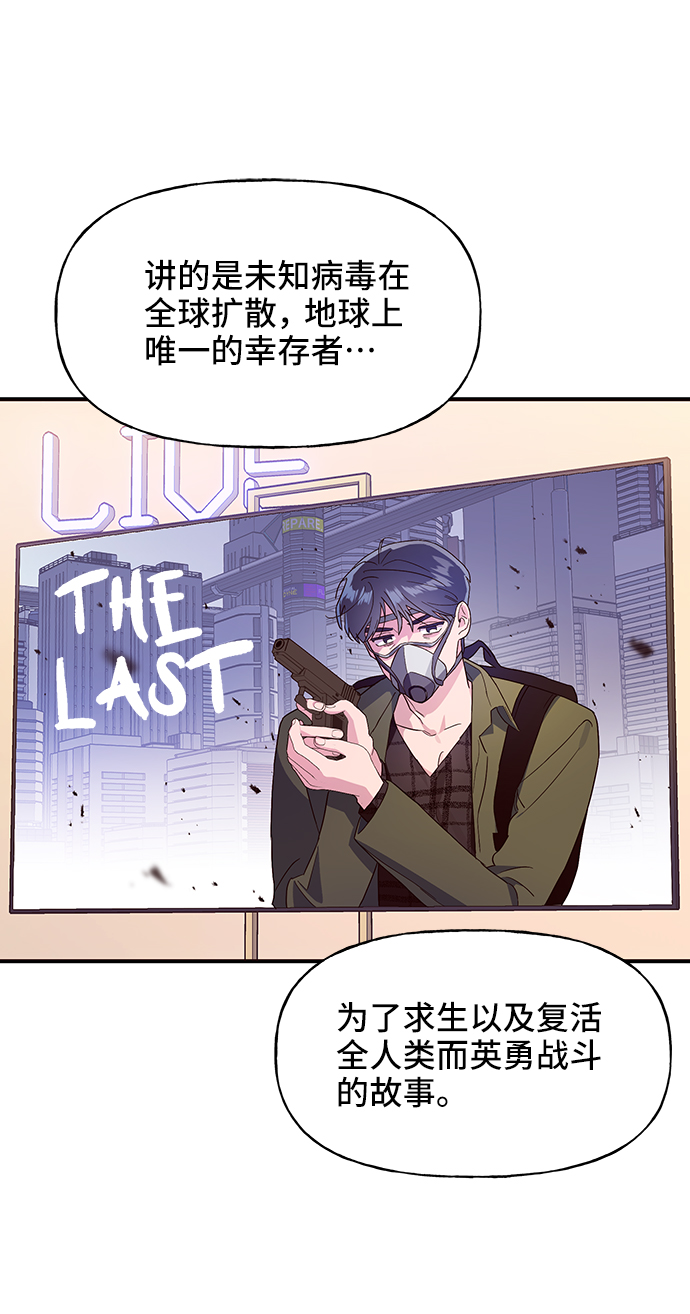 第13话11