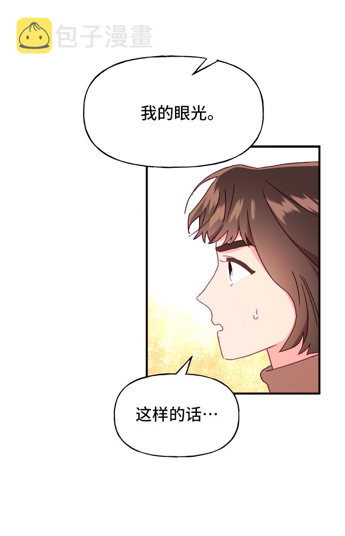 第15话10
