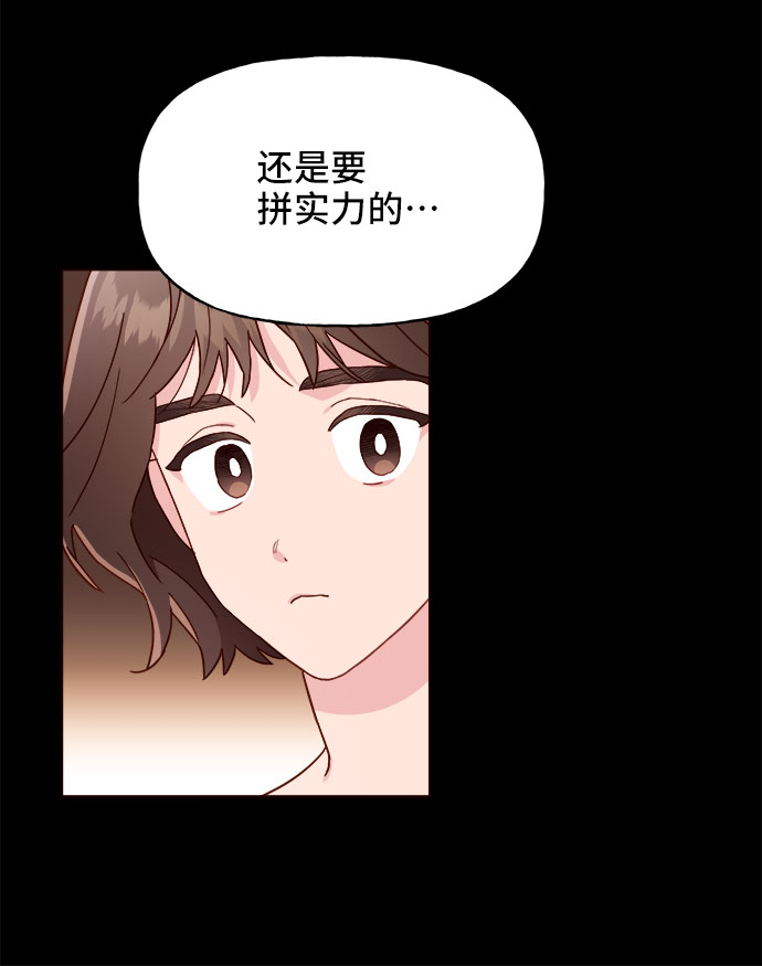 第10话40