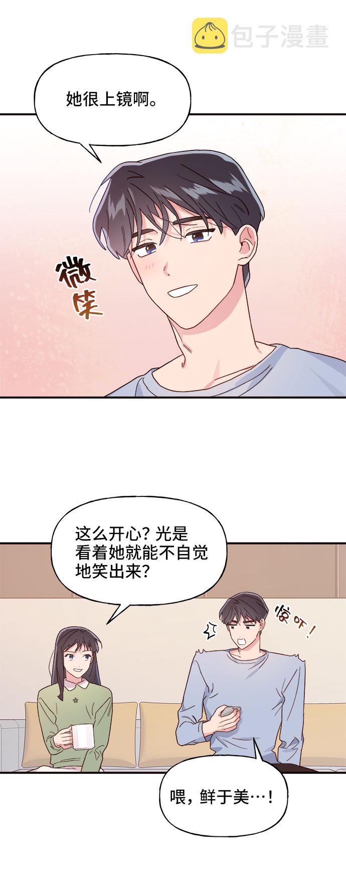 第5话22