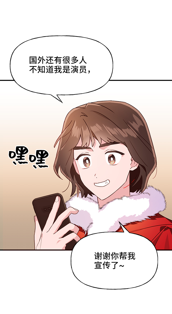 第13话50