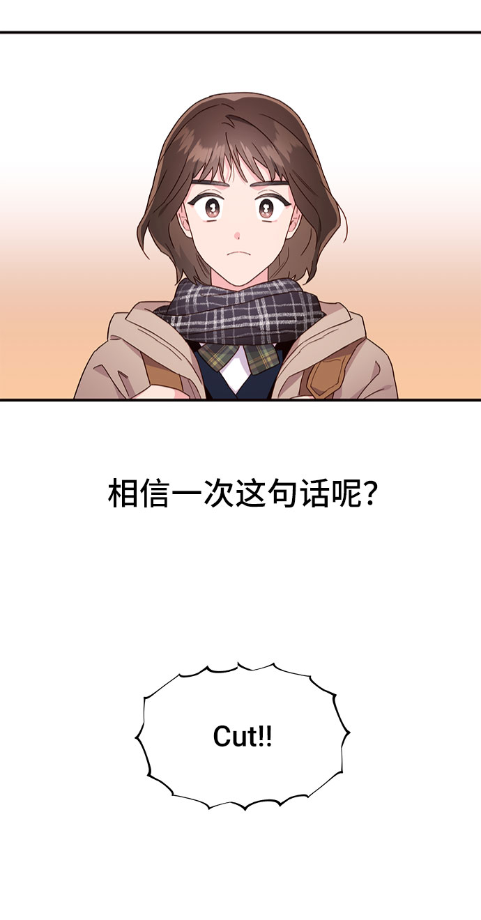 第5话35