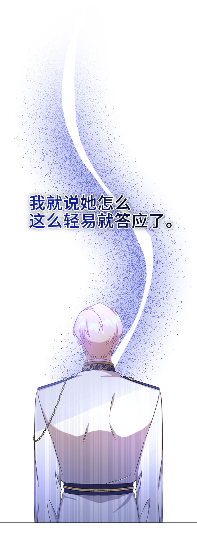 第10话1