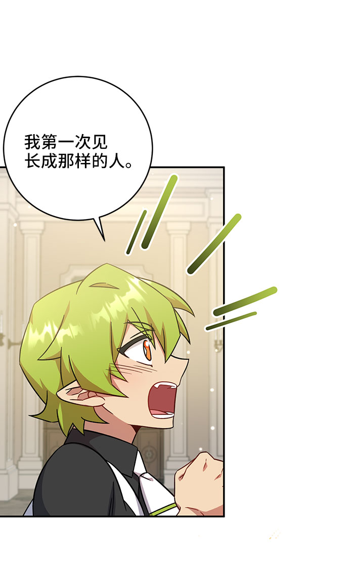 第5话9