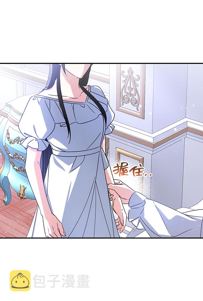 第23话18