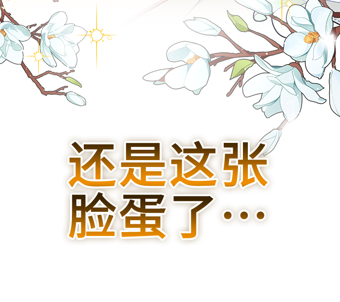 第18话45