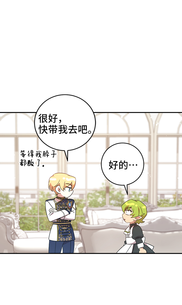 第7话22