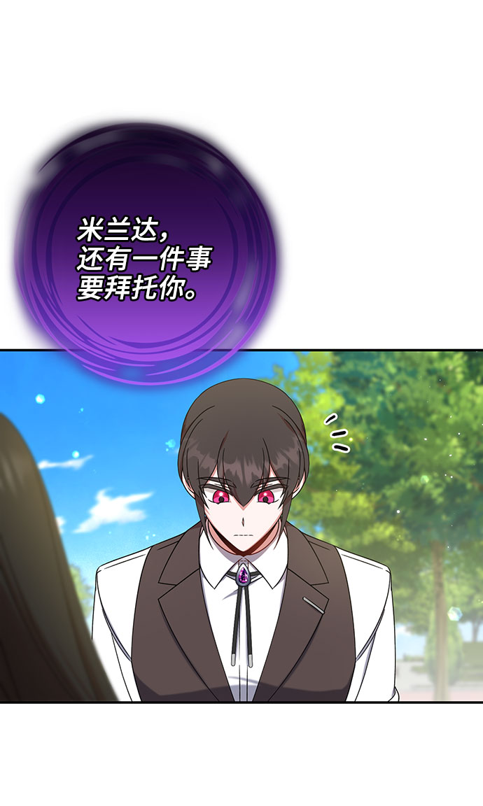 第20话39