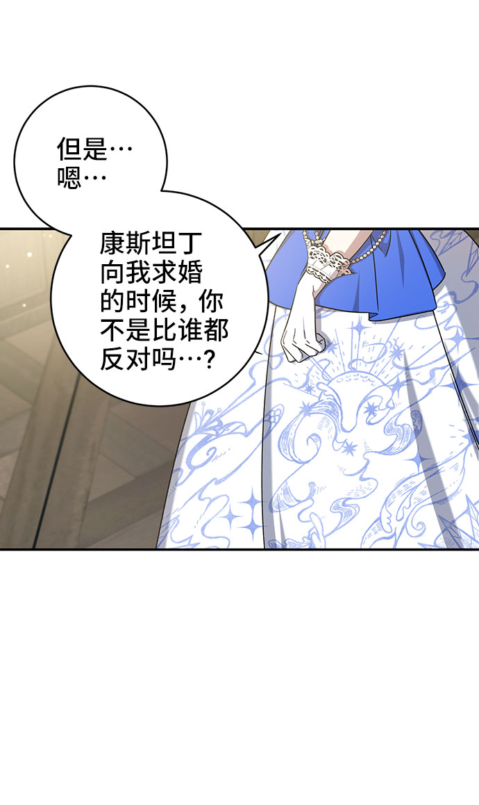 第5话55