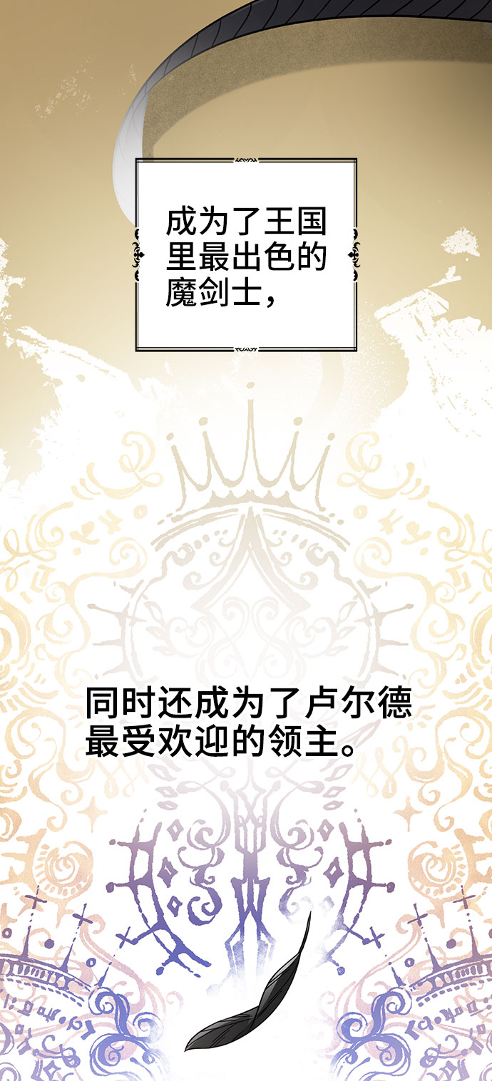 第4话35