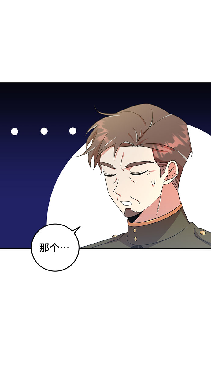 第9话31