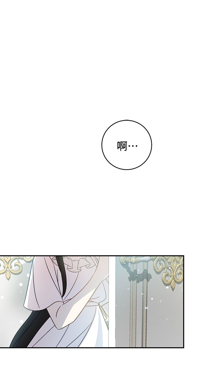 第2话48