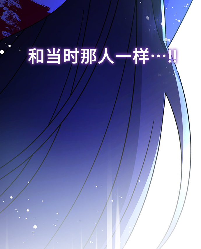 第2话70