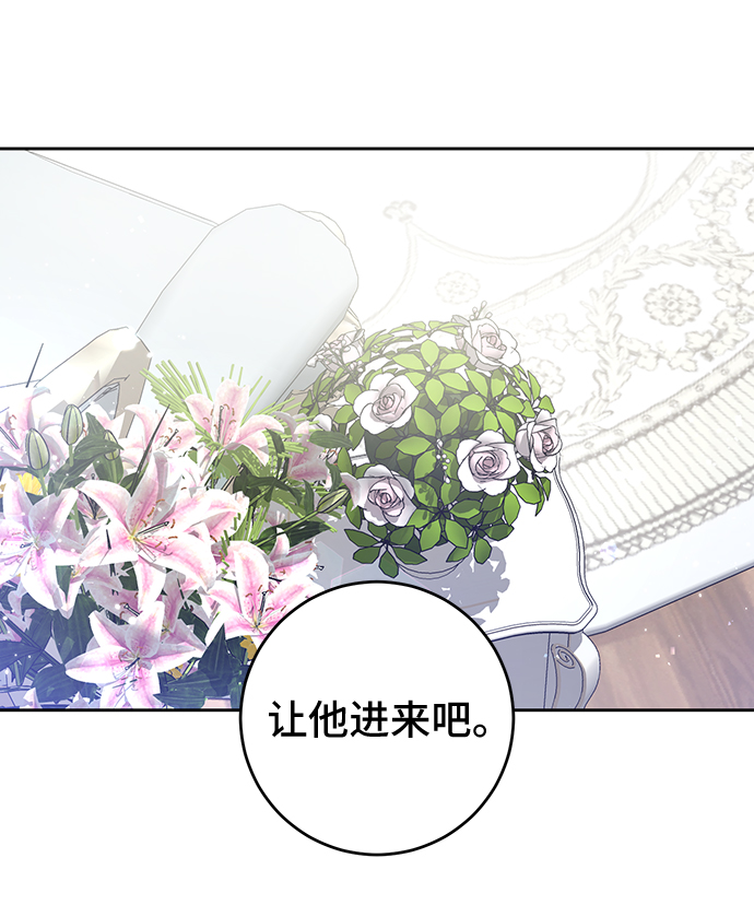 第15话18