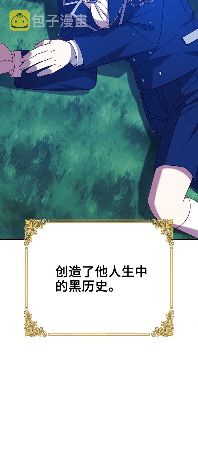 第1话85
