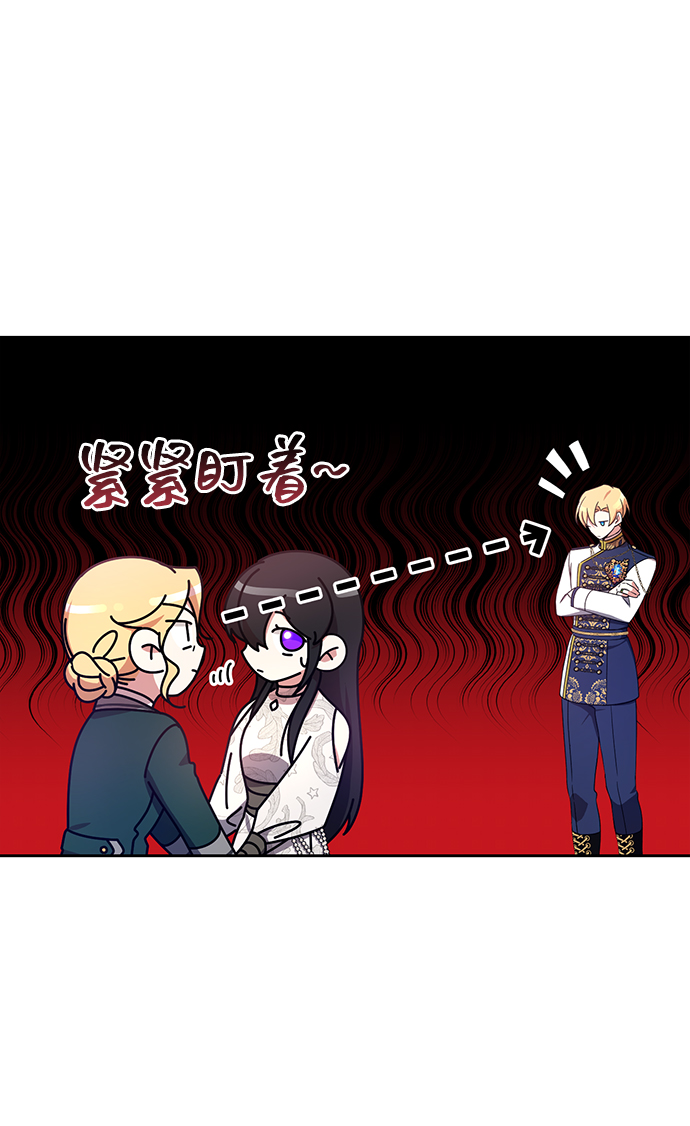 第13话8