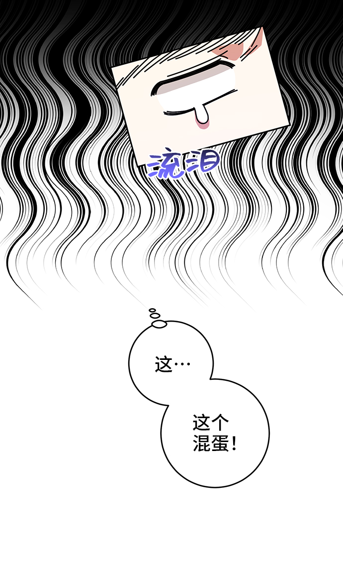 第15话47
