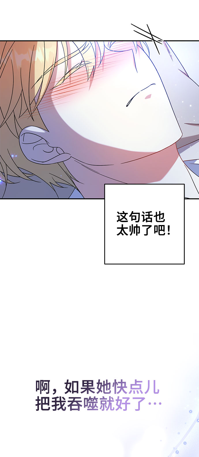 第18话15