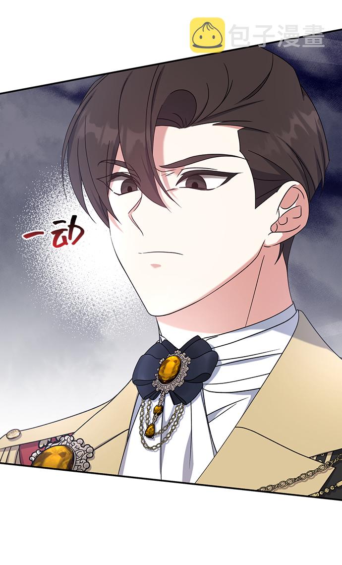 第27话44