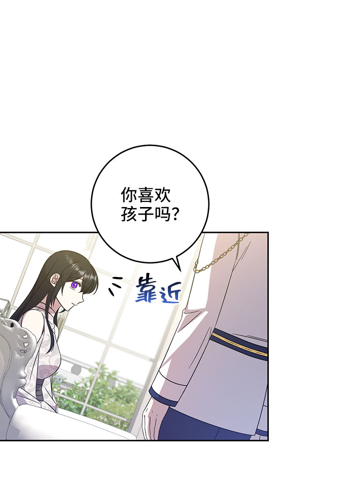 第10话36