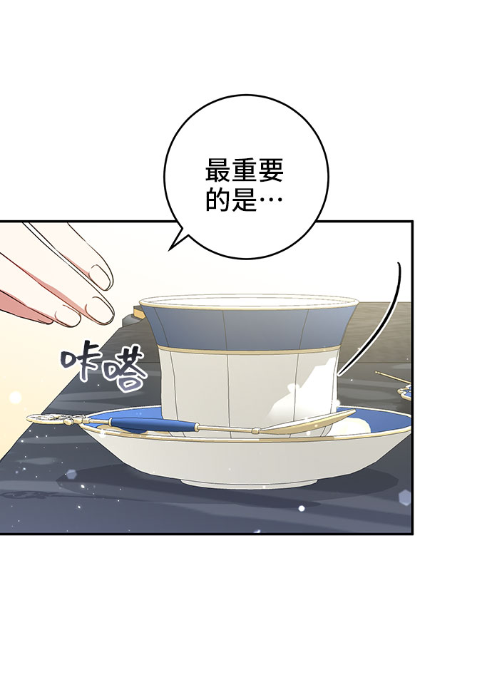第19话25