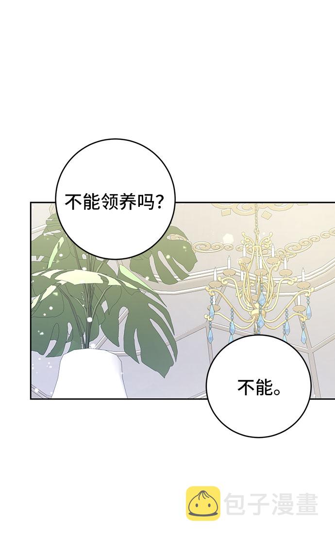 第10话35
