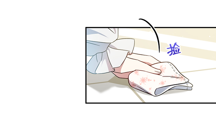 第2话73