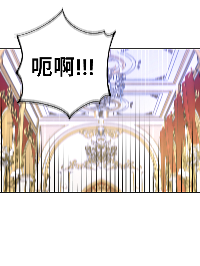 第16话68