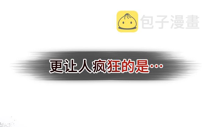第21话15
